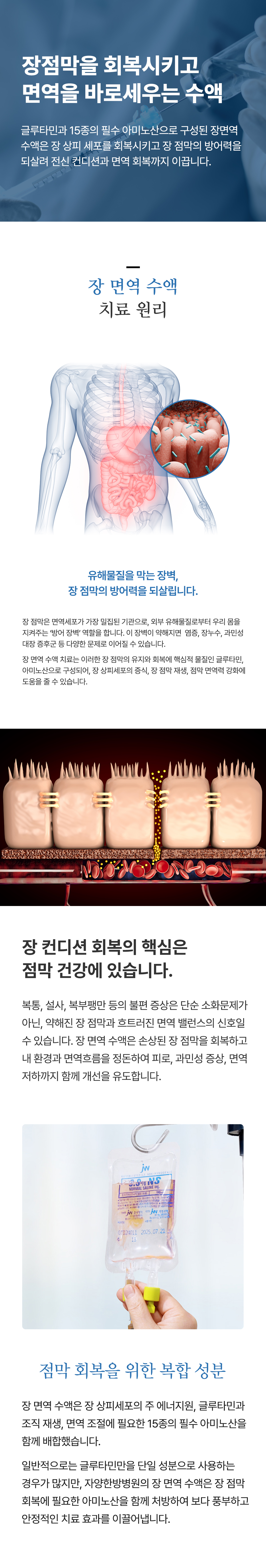 �۵� �ѹ溴������ ���μ��������ı��� ���ǿ� ����, �׿� ���� ���� ����� �����ϴ� �̹����Դϴ�.